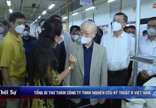 22/3: Tổng Bí thư thăm công ty TNHH nghiên cứu kỹ thuật R Việt Nam