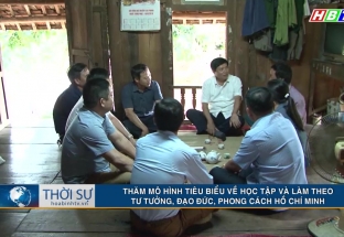 18/9 Thăm mô hình tiêu biểu về học tập và làm theo tư tưởng, đạo đức, phong cách Hồ Chí Mình