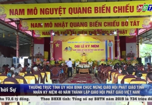 7/11: Thường trực Tỉnh ủy Hòa Bình chúc mừng Giáo hội Phật giáo tỉnh nhân KN 40 năm thành lập Giáo hội Phật giáo Việt Nam
