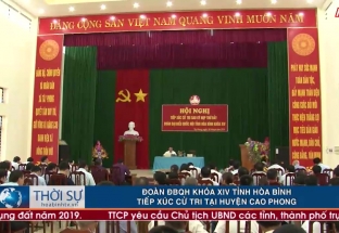 Đoàn ĐBQH khóa XIV tỉnh Hòa Bình tiếp xúc cử tri tại huyện Cao Phong