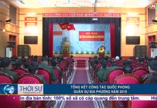 19/12 Tổng kết công tác quốc phòng quân sự địa phương năm 2019