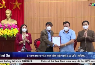 27/11: UBMTTQ Việt Nam tỉnh tiếp nhận xe cứu thương 