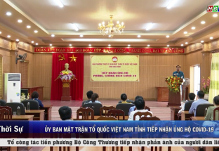 20/7: Ủy ban mặt trận tổ quốc Việt Nam tỉnh tiếp nhận ủng hộ Covid-19