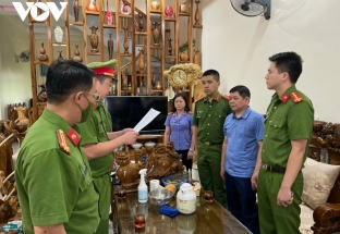 Khởi tố, bắt tạm giam Trưởng khoa Dược, Bệnh viện Đa khoa Sơn La liên quan vụ Việt Á