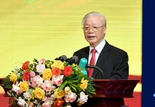 Tổng Bí thư Nguyễn Phú Trọng: Ngành ngân hàng “là huyết mạch của nền kinh tế”