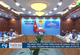 6/8: Hội nghị trực tuyến triển khai kế hoạch thực thi hiệp định thương mại tự do giữa Việt Nam và EVFTA
