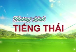 Tiếng Thái 24/7/2024