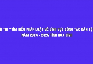 Hội thi: Tìm hiểu pháp luật về lĩnh vực công tác dân tộc số 1 25/9/2024