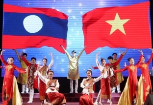 Điện mừng Đảng Nhân dân cách mạng Lào