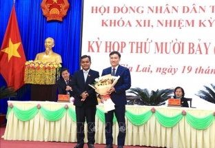 Ông Nguyễn Tuấn Anh được bầu làm Phó chủ tịch UBND tỉnh Gia Lai