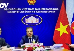 Kỷ niệm 73 năm thiết lập quan hệ ngoại giao Nga - Việt Nam