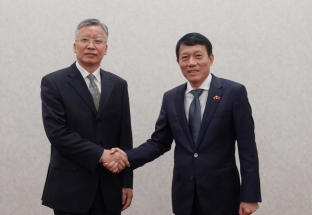 Tăng cường, thúc đẩy hiệu quả hợp tác giữa Bộ Công an hai nước Việt Nam - Trung Quốc