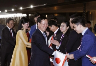 Chủ tịch nước Võ Văn Thưởng đến Tokyo, bắt đầu chương trình thăm chính thức Nhật Bản