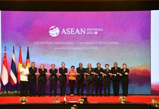Hội nghị ASEAN - Trung Quốc ghi nhận tiến triển trong đàm phán COC