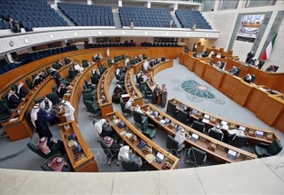 Kuwait giải tán Quốc hội trong bối cảnh khủng hoảng chính trị kéo dài