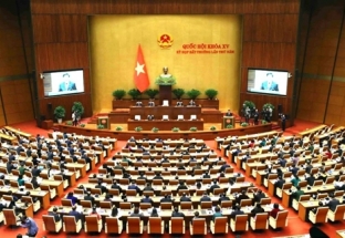 Kỳ họp bất thường lần thứ sáu, Quốc hội khóa XV diễn ra ngày 21-3