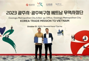 Mở ra nhiều cơ hội hợp tác giữa doanh nghiệp Việt Nam và Hàn Quốc
