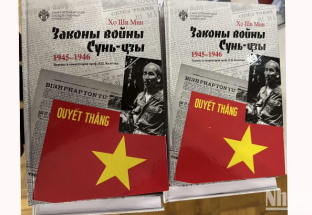 Giới thiệu cuốn sách của Chủ tịch Hồ Chí Minh được dịch ra tiếng Nga
