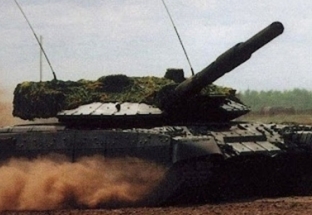 Quân sự thế giới hôm nay (22-3): Nga chuẩn bị ra mắt xe tăng T-100?