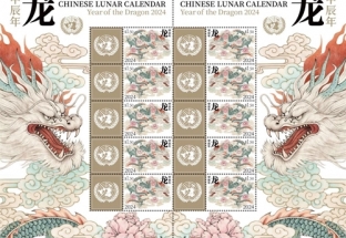 Liên hợp quốc phát hành bộ tem mới đón Tết Nguyên đán