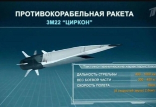 Quân sự thế giới hôm nay (2-4): Nga đã sử dụng bao nhiêu tên lửa Zircon?