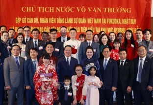 Chủ tịch nước Võ Văn Thưởng gặp gỡ cán bộ Tổng Lãnh sự quán Việt Nam tại Fukuoka và người Việt Nam tại khu vực Kyushu, Nhật Bản