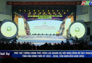 22/01: Phó TTCP Trần Lưu Quang dự HN công bố quy hoạch tỉnh Hòa Bình thời kỳ 2021 - 2030, tầm nhìn đến năm 2050