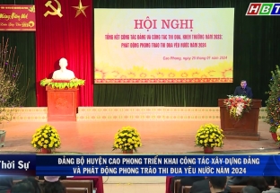 25/01: Đảng bộ huyện Cao Phong triển khai công tác xây dựng Đảng và phát động phong trào thi đua yêu nước năm 2024