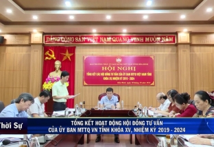 10/10: TK hoạt động Hội đồng tư vấn của UBMTTQ VN tỉnh khoá XV, nhiệm kỳ 2019 - 2024