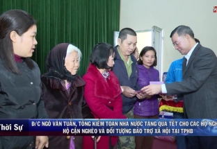 11/01: Đ/c Ngô Văn Tuấn, Tổng Kiểm toán NN tặng quà tết tại TPHB