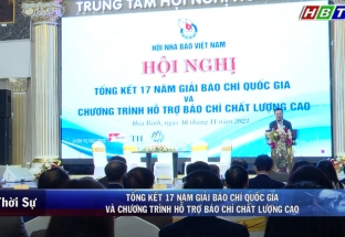 16/11: Tổng kết 17 năm giải Báo chí quốc gia và chương trình hỗ trợ Báo chí chất lượng cao