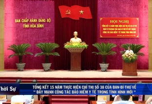 25/10: Tổng kết 15 năm thực hiện Chỉ thị số 38 của BBT về “Đẩy mạnh công tác BHYT trong tình hình mới”