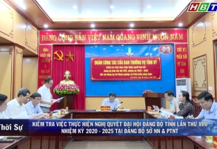 30/5: Đoàn công tác của BTV TU kiểm tra việc thực hiện NQ ĐH Đảng bộ tỉnh Hòa Bình lần thứ XVII NK 2020 - 2025 tại Đảng bộ Sở NN&PTNT