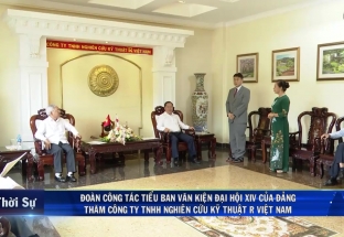 18/6: Đoàn công tác tiểu ban văn kiện ĐH XIV của Đảng thăm công ty TNHH nghiên cứu kỹ thuật R Việt Nam