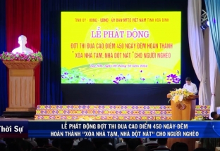 9/10: Lễ phát động đợt thi đua cao điểm 450 ngày đêm hoàn thành “Xoá nhà tạm, nhà dột nát” cho người nghèo