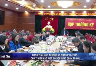 20/11: UBND tỉnh họp thường kỳ tháng 11/2023 cho ý kiến vào một số nội dung quan trọng