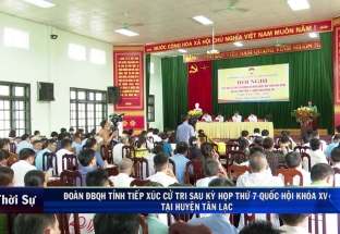 1/7: Đoàn ĐBQH tỉnh tiếp xúc cử tri sau kỳ họp thứ 7 Quốc hội khoá XV tại huyện Tân Lạc