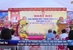7/11: Đ/c Phó Bí thư TT tỉnh ủy, Chủ tịch HĐND tỉnh dự ngày hội ĐĐK toàn dân tại huyện Lạc Thủy