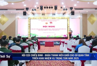 16/1: HỘI CỰU BINH - ĐOÀN THANH NIÊN KHỐI CÁC CƠ QUAN TỈNH HOÀ BÌNH TRIỂN KHAI NHIỆM VỤ TRỌNG TÂM NĂM 2025 