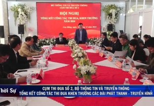 18/12: Cụm thi đua số 2, Bộ TT và TT tổng kết công tác thi đua khen thưởng các Đài PT - TH