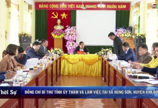 14/12: Đồng chí bí thư tỉnh uỷ thăm và làm việc tại xã Hùng Sơn, huyện Kim Bôi