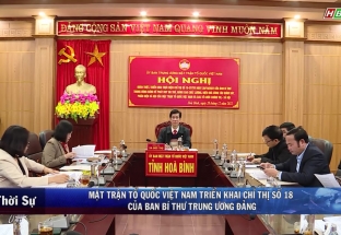 28/12: MTTQ Việt Nam triển khai chỉ thị số 18 của Ban Bí thư Trung ương Đảng