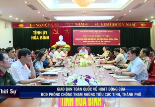 8/7: Giao ban toàn quốc về hoạt động của BCĐ PCTNTC tỉnh, thành phố