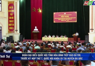 4/5: Đoàn Đại biểu Quốc hội tỉnh Hoà Bình tiếp xúc cử tri trước kỳ họp thứ 7, Quốc hội khoá XV tại huyện Đà Bắc