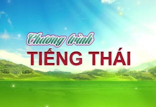 Tiếng Thái 13/2/2019