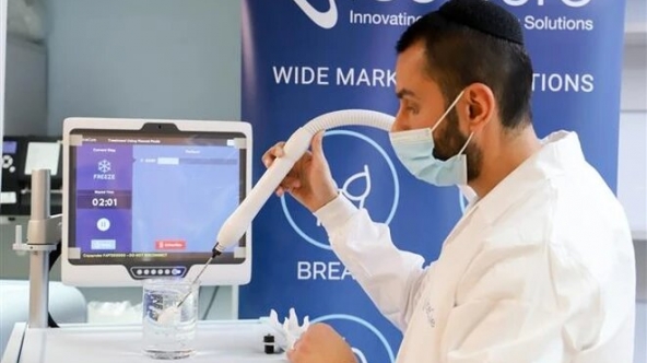Israel phát triển kháng thể mới giúp điều trị ung thư